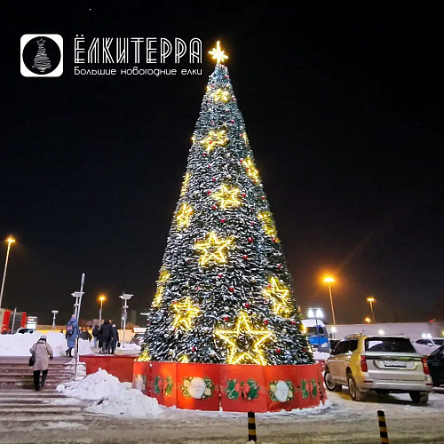 Искусственная уличная елка 6 метров с комплектом оформления Звезды